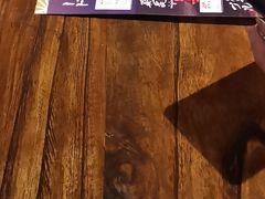 -披头士烧鸟居酒屋(王府井店)