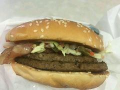 培根牛肉堡-麦当劳(明湖店)