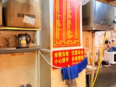 -恒兴发茶店(水巷口店)