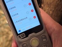 -甬上名灶(天一阁·翠柏店)