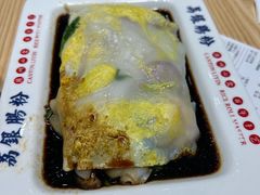 -荔银肠粉·非遗手藝(夫子庙店)