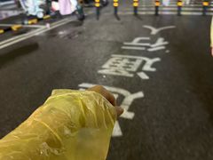 -永辉超市(鲁谷店)