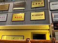 -九尊食上(生态园林酒店)