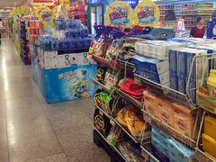 -华润万家(长安路店)