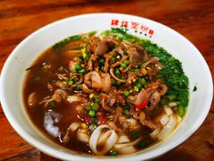 -肆姐面粉馆(坡子街店)