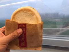 -魏家凉皮(北京南站店)