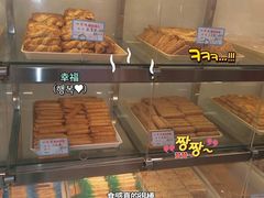 核桃酥-四远香糕点(长江道店)