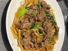 湿炒牛河-贵宾牛·潮汕牛肉火锅(珠池总店)