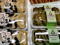 -85度C(广州石牌桥店)