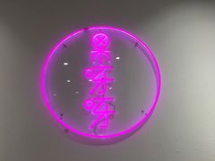 -果呀呀(国金街店)