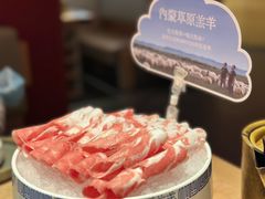 -巴奴毛肚火锅(七宝领展广场店)