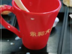 -永和大王(杨高中路店)