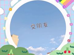 -砂之船奥特莱斯(合肥店)