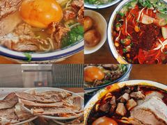 -清真磨沟沿老字号牛肉面(总店)