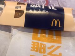 -麦当劳(凌云天地长桥店)