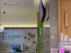 -甲乙饼·手工牛肉饼(东方广场店)