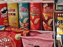 -全家便利店(大连路二店)