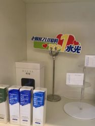 -香秀空间科技抗衰·美容中心