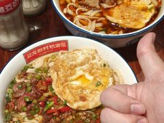 -公交新村粉店(赤岗冲店)