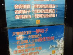 -华星冰室(湾仔店)
