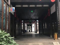 门面-聚春园驿馆(三坊七巷店)