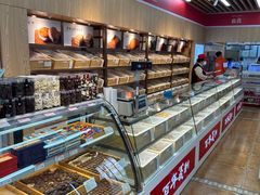 -百年义利(北兴路店)