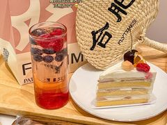 -法桐蛋糕·手作面包(万象城店)
