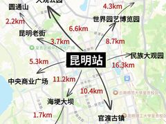 -七彩云南欢乐世界
