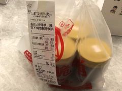 -丁家脆哨(民生路店)