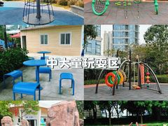 -荔湾区儿童公园