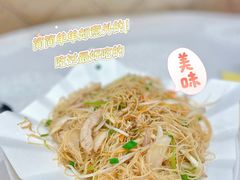 -寻味顺德·南记酒家·传统顺德菜·鱼生(广源路店)