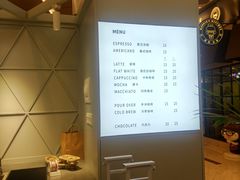 -Manner Coffee(丁香国际店)