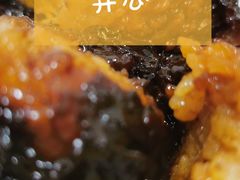 -清真·白记年糕(牛街北口店)