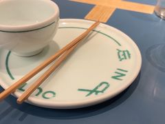 -一坐一忘云南菜(嘉里中心店)