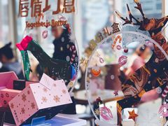 -哈根达斯(世界城店)