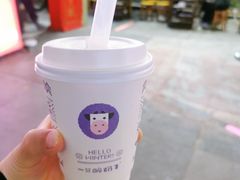 红豆酸牛奶-一只酸奶牛(八一路店)
