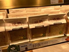 -仟吉KenGee(兴荣街店)
