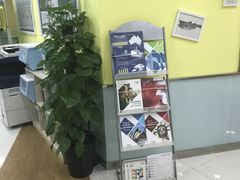 -美联英语(中关村中心)