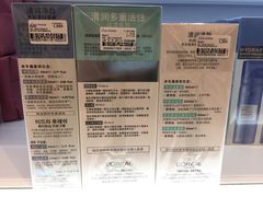 -王权免税店(普吉市区店)