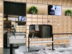 -一代眼镜·蔡司配镜(浦东大拇指广场店)