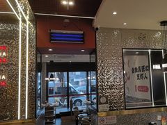 -巴蜀王婆大虾(南锣鼓巷店)