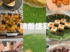 -品海楼·大连海胆锅贴馆(东港店)