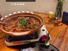 -马头巷·食景园(苏州总店)