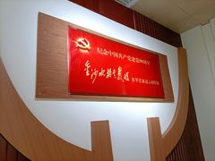 -云南省图书馆