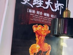 -南门铜锅涮肉(万寿路店)