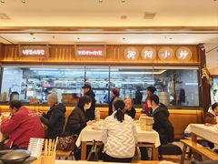-衡地道·三菜一汤(水岸新城店)