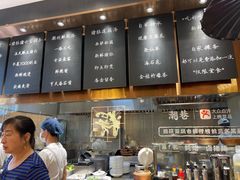 -潮巷·老潮汕美食集市(欢乐港湾店)