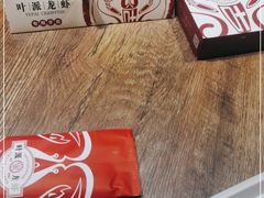 -叶派龙虾•招牌香辣蟹·海鲜(中海国际店)