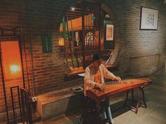 -青藤茶馆(南山路店)