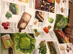 -しゃぶしゃぶ温野菜(京都河原町蛸薬師店)